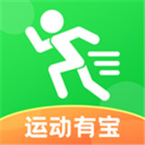 运动有宝下载 v1.3.2
