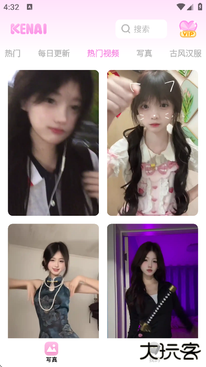 可奈相机app下载安卓版本 可奈相机app下载安卓版本