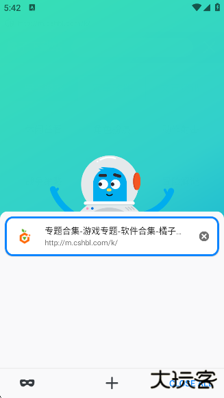 火狐浏览器精简版中文版最新版(Firefox Lite)