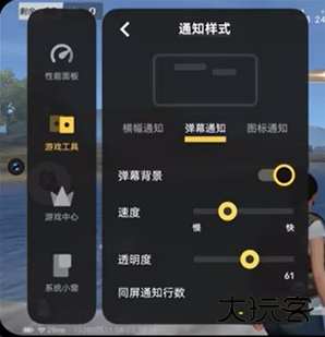 游戏魔盒vivo最新版 游戏魔盒vivo最新版