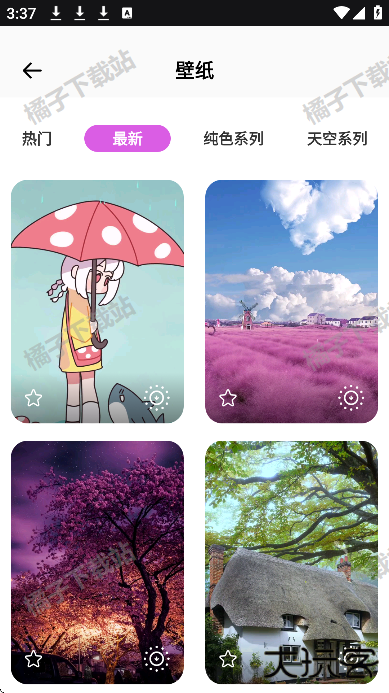 彩虹组件下载最新版 彩虹组件下载最新版