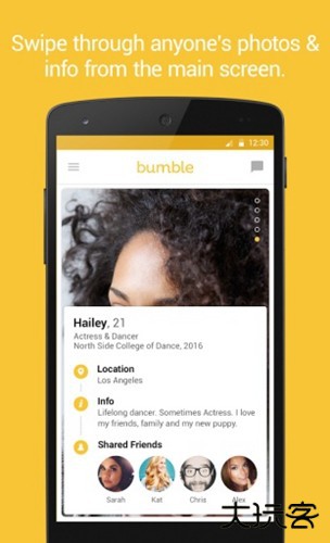 Bumble2025最新版下载下载 v5.425.0