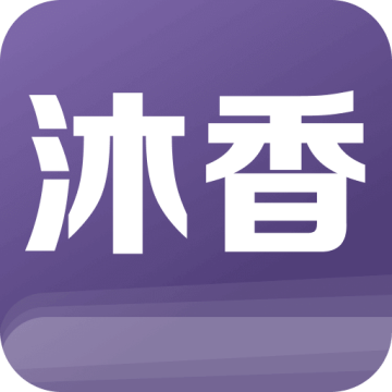 沐香听书免费版下载下载 v1.0.0.2