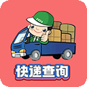 小柚快递软件下载 v1.014