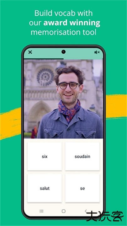 memrise安卓版下载 v2025.02.21.0
