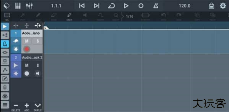 cubase音乐制作软件下载 v3.3