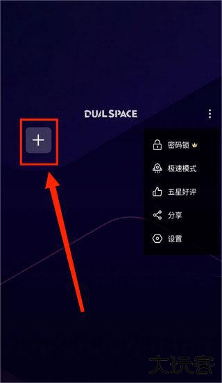 啸天框架32位插件