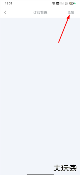 EasyBox手机版下载