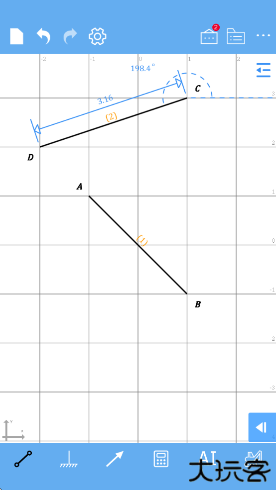 结构力学求解器免费版app下载(结构大师)下载 v3.4.0