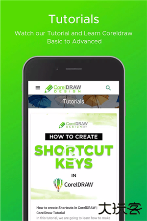 coreldraw手机版下载 v1.3
