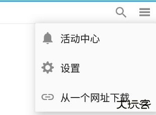 realplayer下载视频