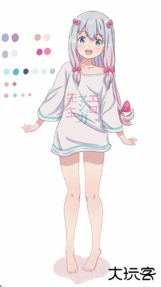 番茄动漫app下载下载 v1.0.0.2