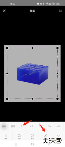 一幅相框免费版
