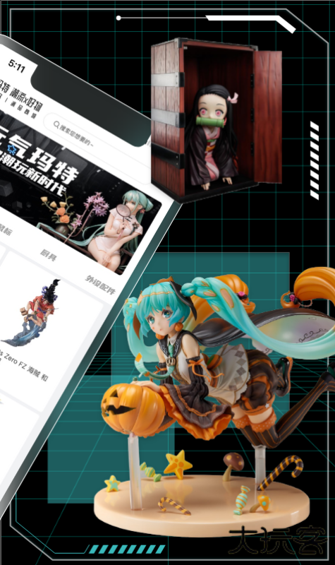 元气玛特最新版