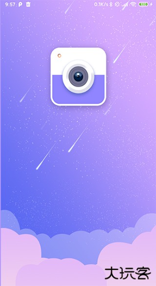 趣追拍app手机版下载 v1.3.6