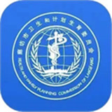 健康廊坊下载 v1.0.14