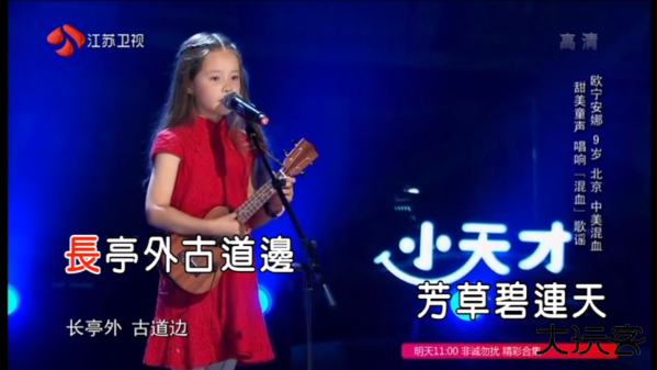 澜露TVapp最新版下载