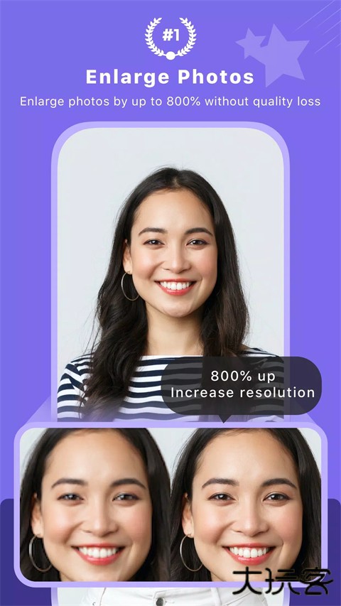 画质2X软件下载 2