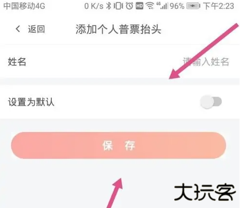 东方购物网上商城