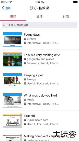 搜狗手机助手下载安装免费下载下载 v7.11