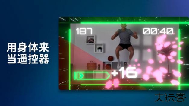 活力街app下载 v3.11