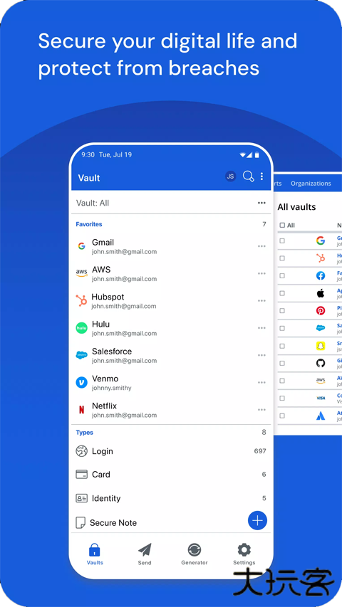 bitwarden密码下载 v2025.10.1