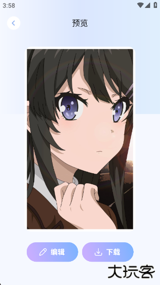 800壁纸图库官方版