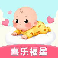 喜乐福星app手机版下载下载 v1.0.0