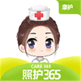 照护365康护端下载 v1.7.4.2