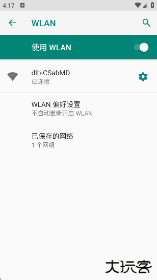 KShare投屏app下载 KShare投屏app下载