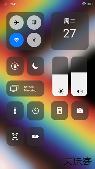 小浣熊ios16启动器中文版下载 16
