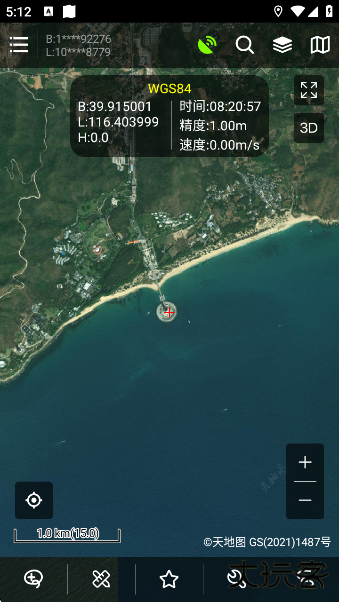 探险者地图浏览器最新版下载