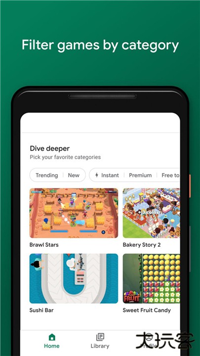 Google Play Games下载 v2024.09.55107700264509.7002645