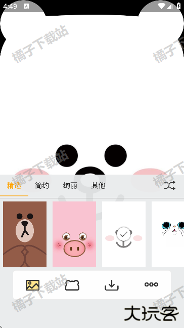 刘海壁纸app下载手机版 刘海壁纸app下载手机版