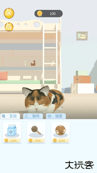 呼噜猫舍app