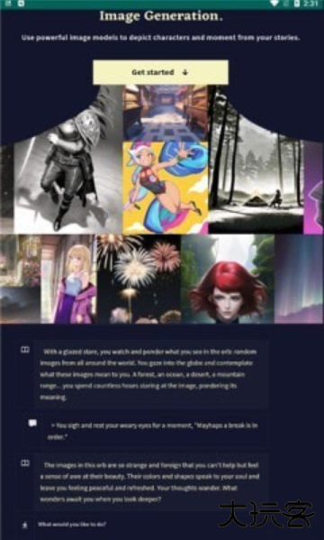 Novelai绘画官方下载手机版 Novelai绘画官方下载手机版