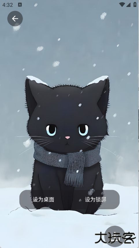 图片搜索神器单机版下载 v1.0.4