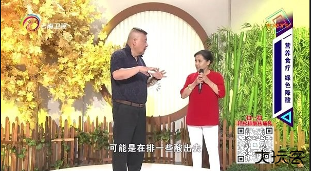 qbox电视盒子下载