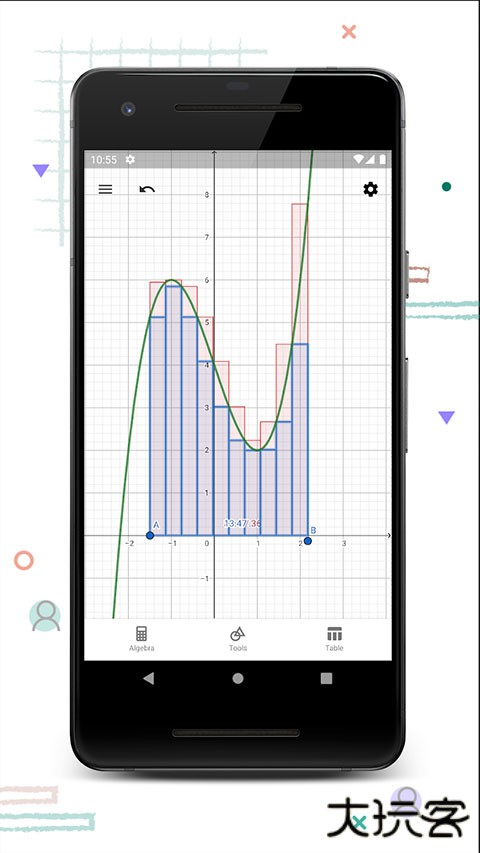 geogebra几何计算器下载 v5.2.903.0