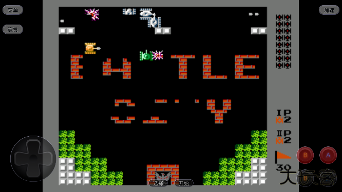 酷咖游戏电视版