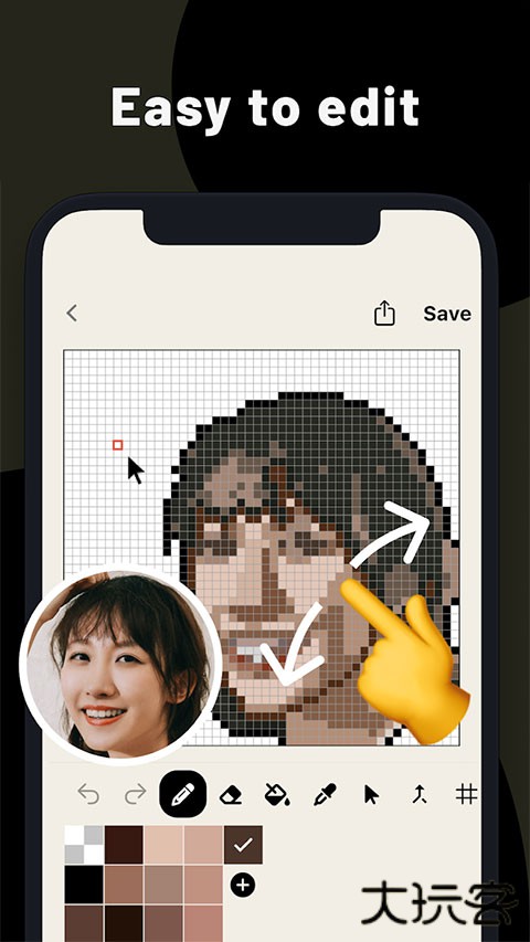 PiXelMe像素生成器中文版下载 v4.15.1