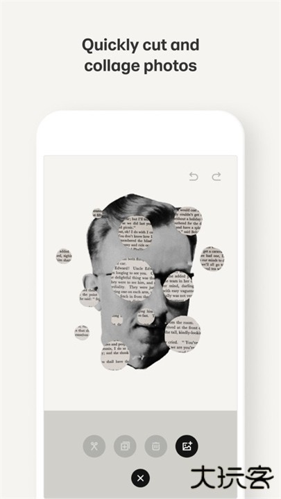 paper绘画软件下载 v1.1