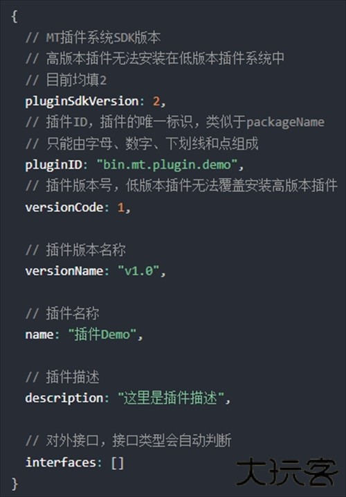 mt管理器旧版本