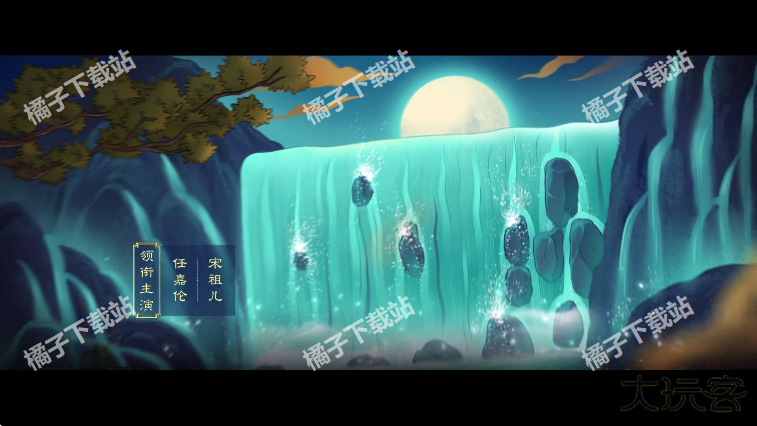 无标影视下载手机版