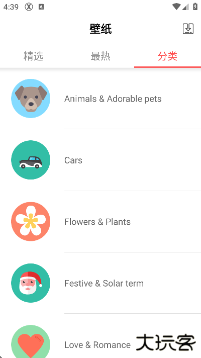 x桌面安卓版下载无广告(X Launcher Pro)下载 v3.4.4