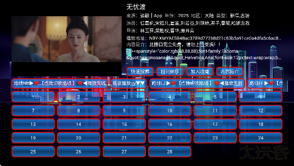 猫爪仓盒子版下载无广告 猫爪仓盒子版下载无广告