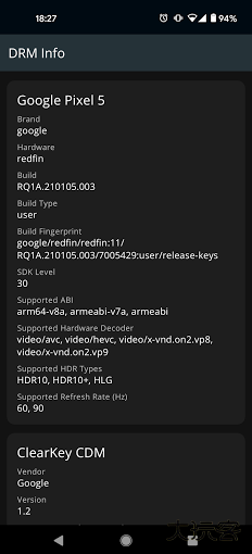 DRMInfo最新版下载