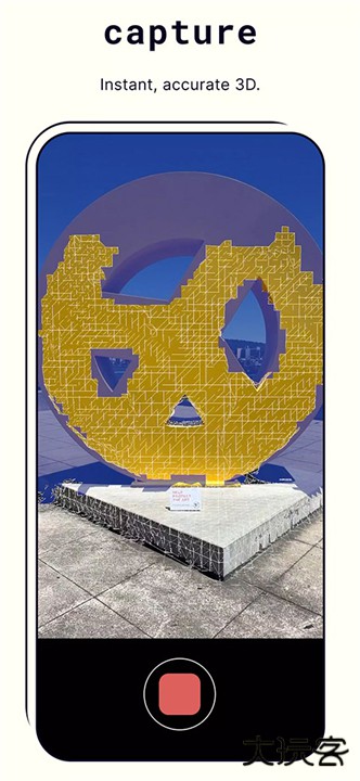 polycam下载 v1.3.10