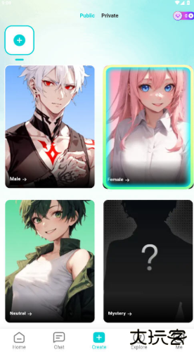 BALA AIapp下载正版 BALA AIapp下载正版