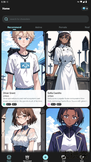 Mask AIapp正版下载